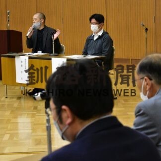 「鮭の聖地」観光資源に　フォーラムで活用の在り方探る【根室】(2023-06-05)