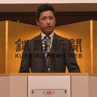 維持管理業務連絡協が総会【釧路市】(2023-06-25)