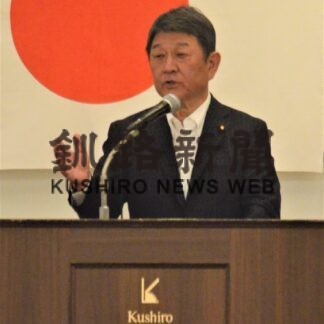 自民第７区、茂木氏招き政経セミナー【釧路市】(2023-07-24)