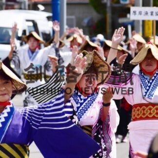 港まつりに町内熱気　４年ぶり厚岸音頭パレード【厚岸】(2023-07-08)