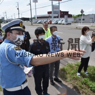 京都の町長事故死道道で現場診断【中標津】(2023-07-11)