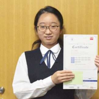 山花小中の鈴木さん英検１級合格【釧路市】(2023-08-01)