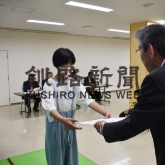 絵画や感想文で平和表現　コンクール表彰式【釧路市】(2023-07-09)