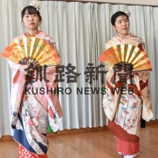 本番に向け稽古に熱　新若柳流日本舞踊柳澄会若柳吉澄奈社中、３０日におさらい会【釧路市】(2023-07-12)