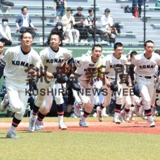 釧江南５年ぶり３０回目代表　高校野球北大会釧根支部予選【釧路市】(2023-07-03)