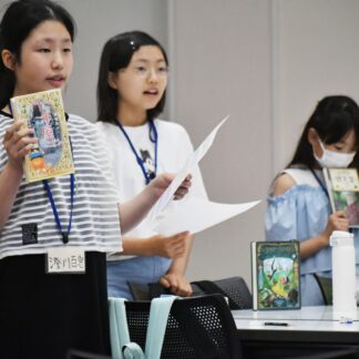 愛読書の面白さ紹介　児童 ビブリオバトル学ぶ【釧路市】(2023-08-01)