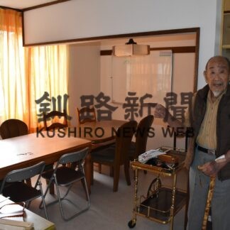 在住外国人語らいの場に　三富さんが集いの部屋開設【釧路市】(2023-07-13)