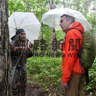 自然案内、行程を確認　阿寒湖温泉でテストツアー【釧路市】(2023-07-14)