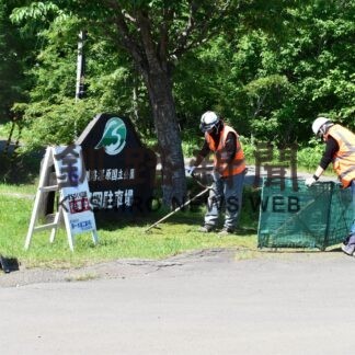 細岡展望台などで草刈り、ごみ拾い　第一水道工業地域貢献【釧路町】(2023-07-05)