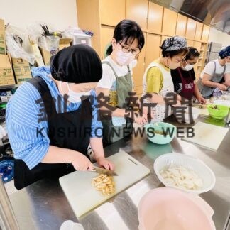 参加者８人がアイヌ料理挑戦【白糠】(2023-07-24)