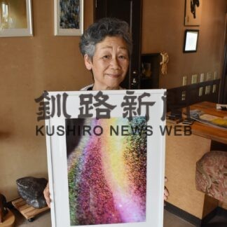 偶然の神秘感じて、佐々木さんが写真展【釧路市】(2023-07-04)
