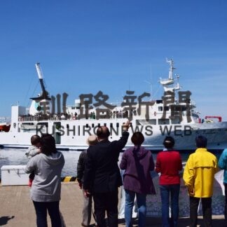 えとぴりか啓発事業に活用　９月に青少年クルーズ　北隣協など【根室】(2023-07-26)