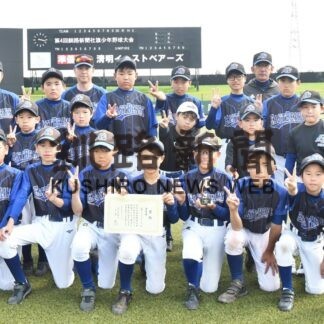 釧路ＧＭ連覇　清明に６─３、逆転勝ち　釧新旗少年野球【釧路市】_1(2023-07-24)