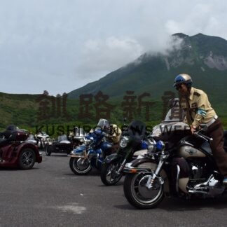 ハーレー愛好者、知床峠で安全啓発【羅臼、斜里】(2023-07-13)