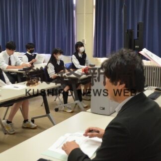 「おいしい話 気を付けて」　釧路信金が金融講座【釧路市】(2023-07-25)