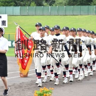 高校野球北大会開幕　降雨で試合順延、１４日武修館─滝川激突【旭川】_2(2023-07-14)