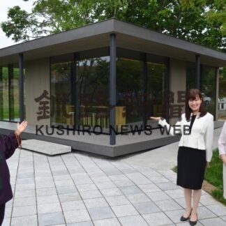 釧路陵墓公苑 さくら庵完成【釧路町】(2023-07-07)