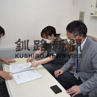 地域医療と介護連携、顔の見える関係構築へ　東北海道病院(2023-07-08)