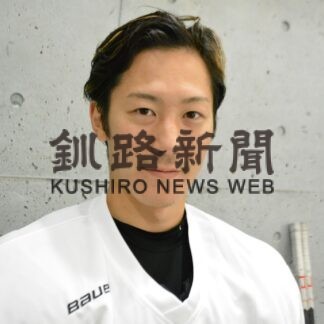 北海道ワイルズ主将　大津晃介さん【釧路市】(2023-07-16)