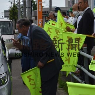 夏の交通安全運動スタート_2(2023-07-14)