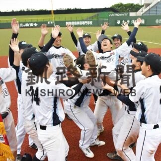 釧路市役所マリナーズＶ　釧新あさ野球【釧路市】(2023-07-17)