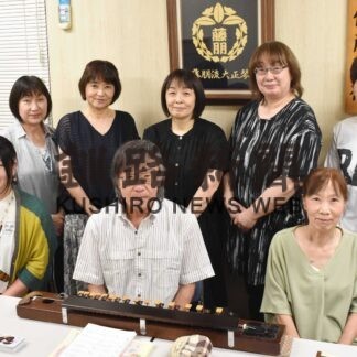 １６日に藤朋流大正琴３０回記念演奏会【釧路市】(2023-07-11)