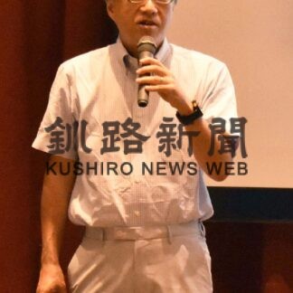 人口減対策でＤＸ推進　内外情勢釧路支部が懇談会【釧路市】(2023-07-24)