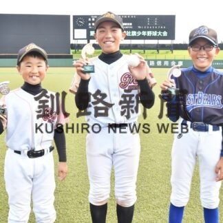釧路ＧＭ連覇　清明に６─３、逆転勝ち　釧新旗少年野球【釧路市】(2023-07-24)