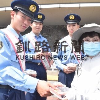 シカとの衝突注意して　根室高３生徒一日警察官に【根室】(2023-07-02)