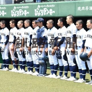 釧江南５年ぶり３０回目代表　高校野球北大会釧根支部予選【釧路市】_1(2023-07-03)