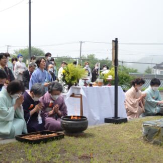 茶道具に感謝 精進祈念　裏千家淡交会が茶筅供養【釧路市】(2023-07-15)