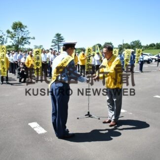 夏の交通安全運動スタート(2023-07-14)