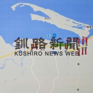春国岱 ヒグマ増加で対策強化【根室】(2023-07-21)