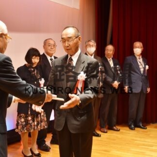 発展に尽力、功労者表彰　根室管内町内会連絡協４０周年【中標津】(2023-07-04)