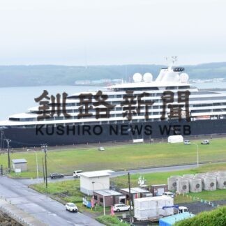 シーニック・エクリプス　花咲港に寄港【根室】(2023-07-16)