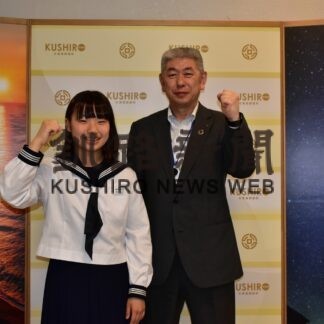 全道水泳健闘誓う　釧路町・富原中、布目さん役場表敬【釧路町】(2023-07-20)