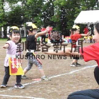 運動会 元気いっぱい【釧路市】(2023-07-05)