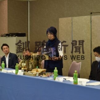 食と観光、付加価値を　根釧ネットフーデックス出展報告【釧路市】(2023-07-11)