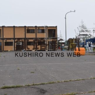 釧路港副港第８魚揚場着工　水揚げ時の異物混入防ぐ【釧路市】(2023-07-25)