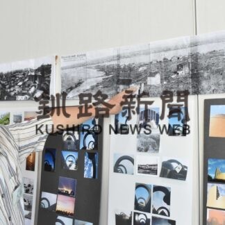 「くしろ好き」魅力紹介、大島さん写真展【釧路市】(2023-07-11)
