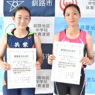 釧根勢 躍動　全道中学陸上【釧路市】_4(2023-07-31)