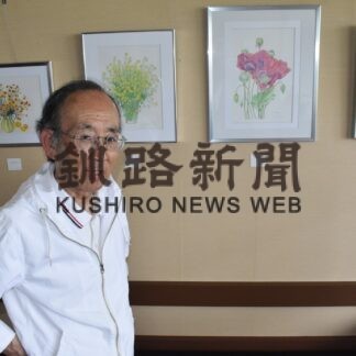 花や植物を繊細に、色鉛筆で柔らかく　ねづさん作品展【釧路市】(2023-07-11)