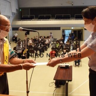 事故のないまちへ　阿寒で交通安全・防犯大会【釧路市】(2023-08-12)