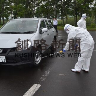 ウイルスの防ぎ方学ぶ　釧路総合振興局が防疫演習【釧路市】(2023-08-31)