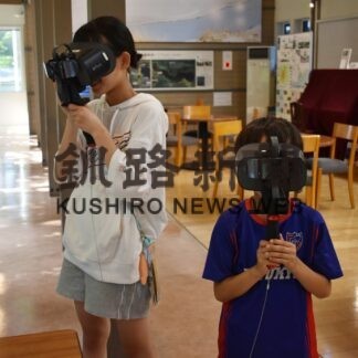 「ニタイ・ト」でアイヌ文化や自然楽しめるＶＲ映像制作【釧路市】(2023-08-28)