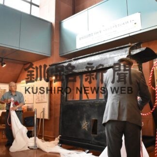 雄別鉄道１００年　ＳＬ部材博物館に展示、東武鉄道の関山課長ら記念講演【釧路市】(2023-08-30)