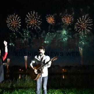 釧新花火大会　今年の見どころ㊤【釧路市】_1(2023-08-13)