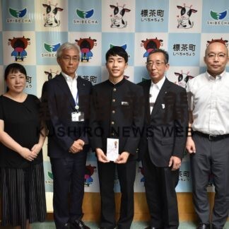 吉田さん全中柔道出場へ【標茶】(2023-08-19)