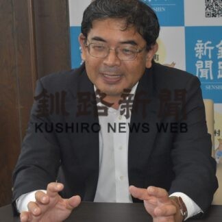 総務省道管区行政評価局の竹中局長が来社【釧路市】(2023-09-01)