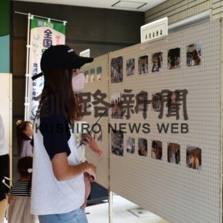 躍動感あふれる祭りの様子活写　広報写真展【厚岸】(2023-08-17)